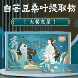 �����WΨ��������Ƽ����޹�˾